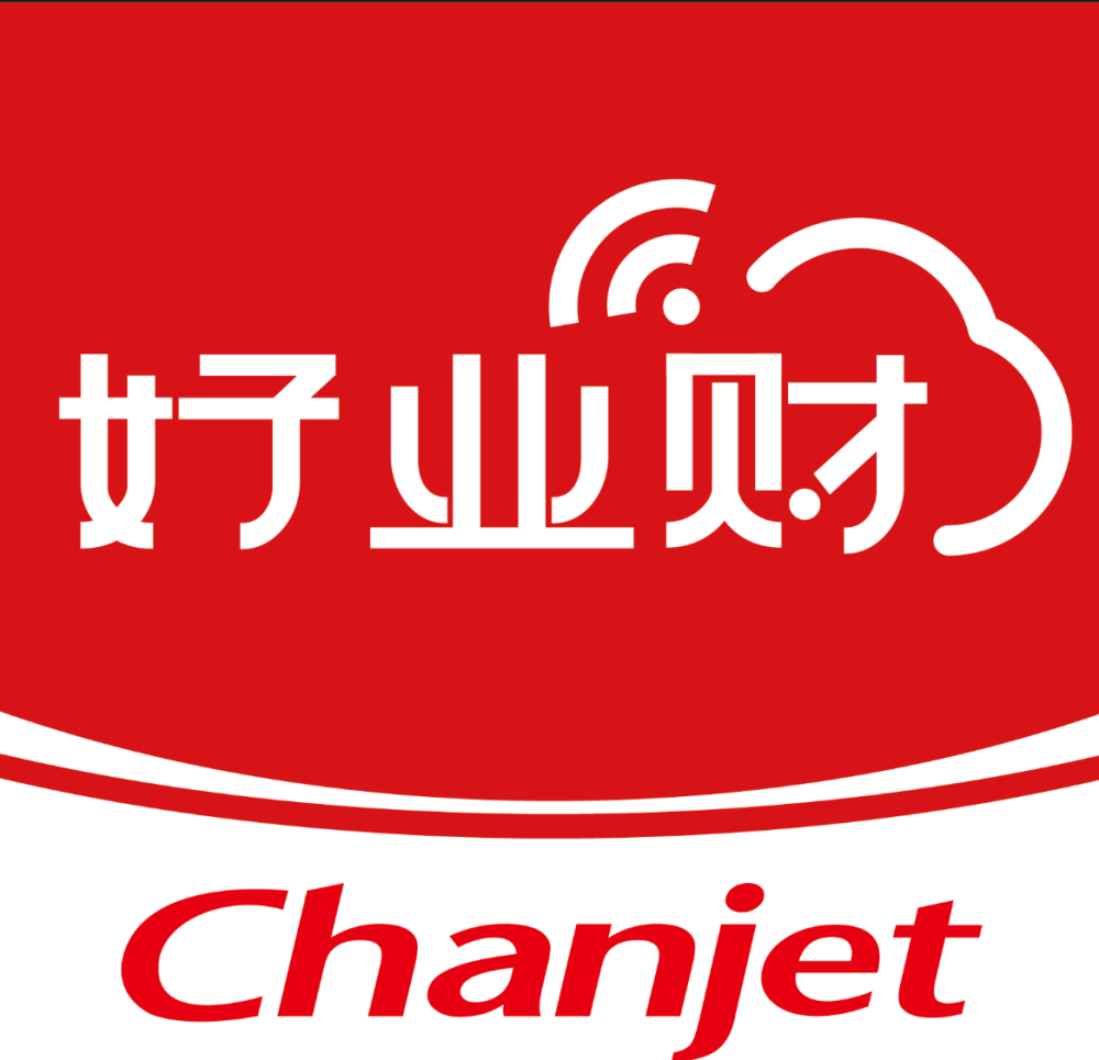 好业财｜生产制造行业解决方案